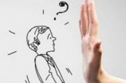 [7分钟科普]通化企业最新招聘信息_哔哩哔哩-2